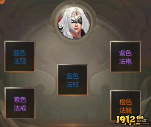 上古修仙 上古修仙