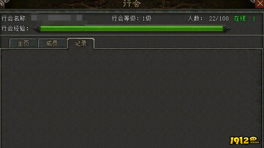 小鱼传奇