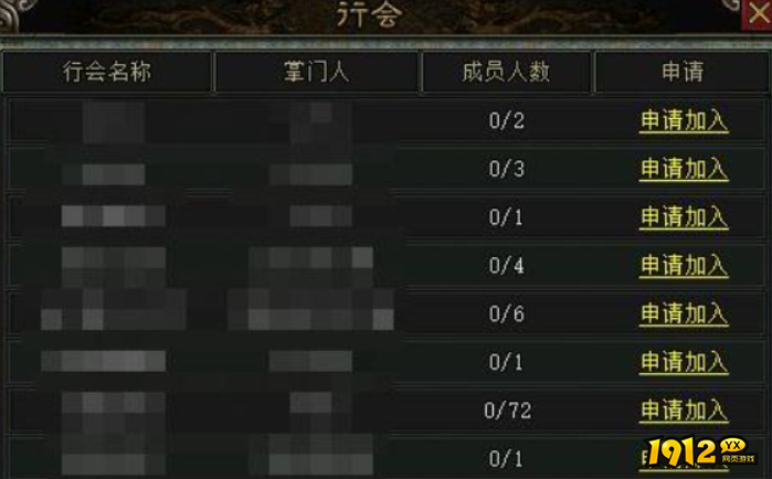 小鱼传奇