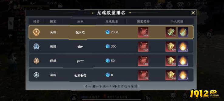 无双斩