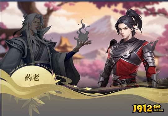 斗破苍穹：三年之约PVP玩法有哪些 PVP玩法攻略