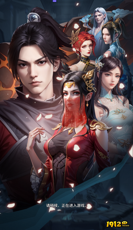 斗破苍穹:三年之约法宝养成系统怎么玩 法宝养成系统攻略 斗破苍穹:三年之约法宝养成系统怎么玩 法宝养成系统攻略