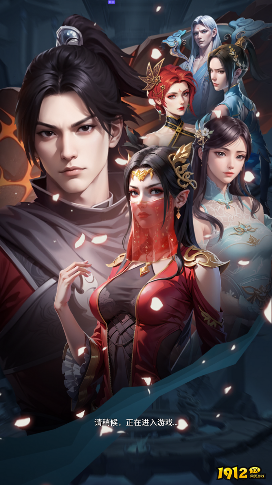 斗破苍穹：三年之约系统玩法有哪些 系统玩法汇总介绍