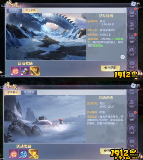 《灵武世界0.05折》灵阁怎么玩 灵阁玩法介绍