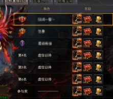 天尊传奇荡妖除魔活动怎么玩 荡妖除魔活动规则介绍