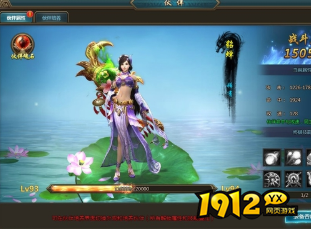    《一剑永恒》