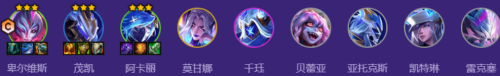 金铲铲之战新星海魔人大卑阵容怎么搭配 金铲铲之战新星海魔人大卑阵容搭配推荐