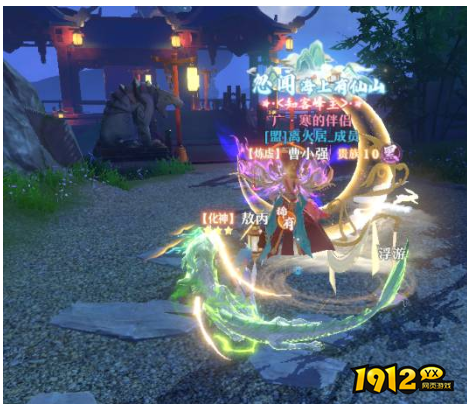 仙魔劫新区如何快速冲级 新区冲级攻略