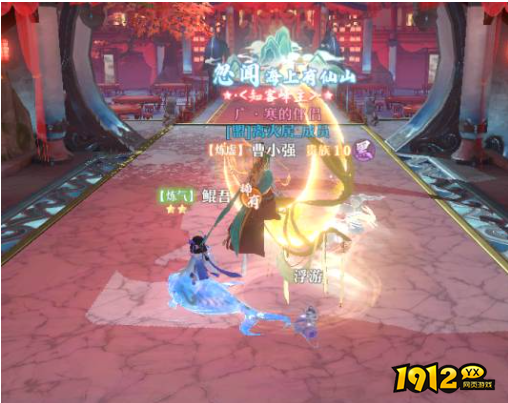 仙魔劫独龙魔心如何获取 独龙魔心获取全攻略