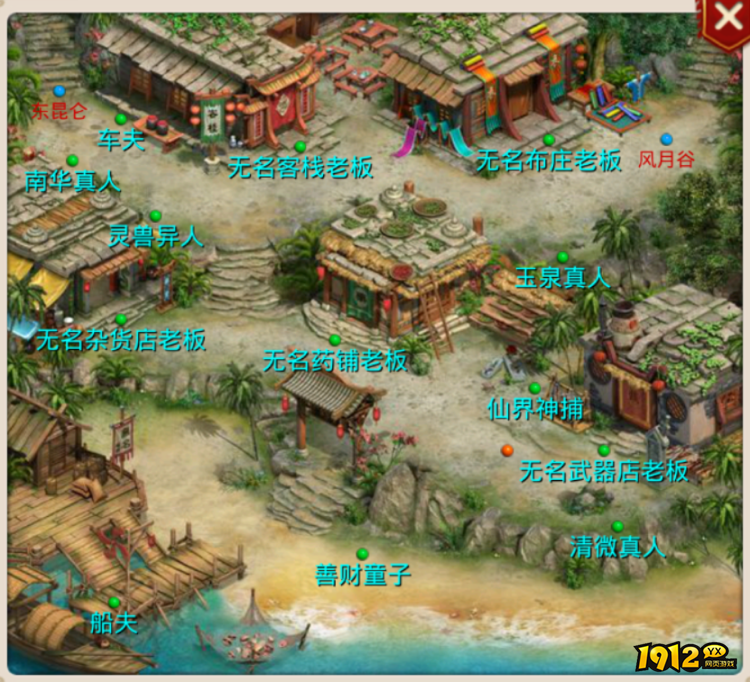 问道无名小镇地图怎么样 问道无名小镇地图说明
