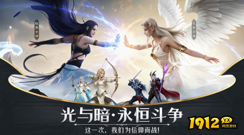 神泣：纷争宝石如何镶嵌 神泣：纷争宝石镶嵌攻略