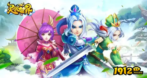 《灵武世界0.05折》战马有哪些 战马介绍