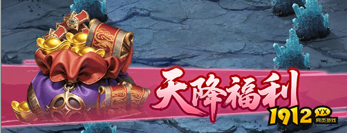 《我是城主》采集篇：高效资源获取指南