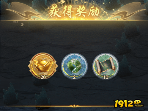 《我是城主》采集篇：高效资源获取指南