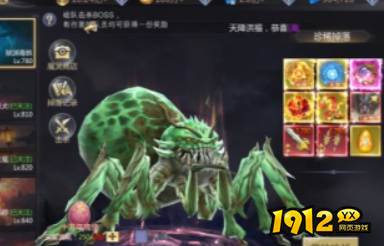 《飘在江湖》