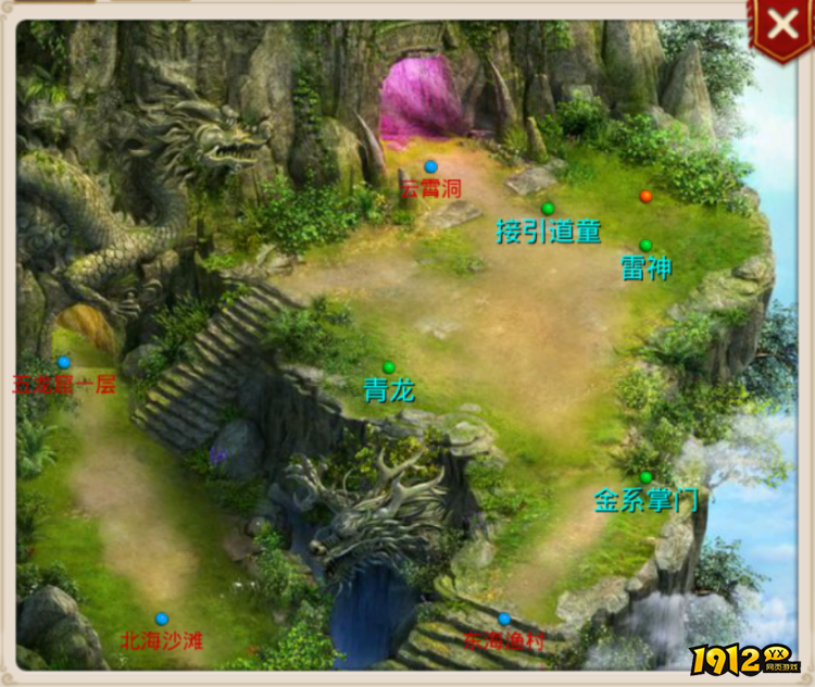 问道五龙山地图怎么样 问道五龙山地图说明