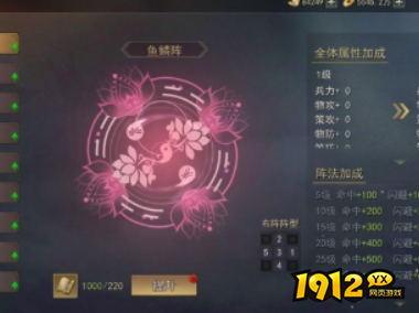 《小小曹操传 0.1 折》