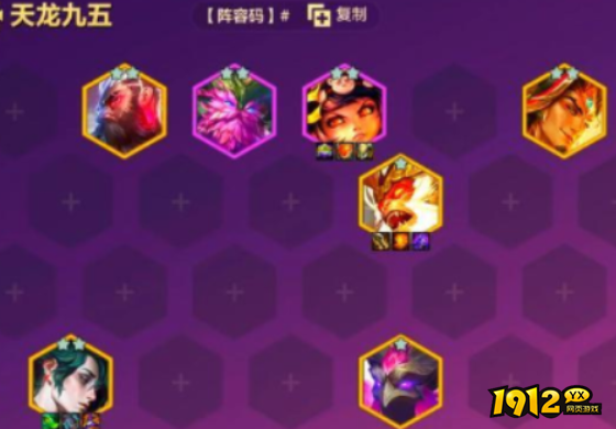 小鱼传奇