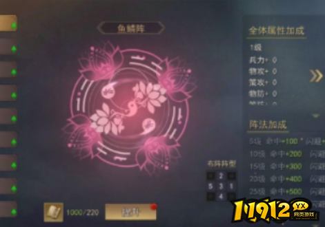  《小小曹操传 0.1 折》