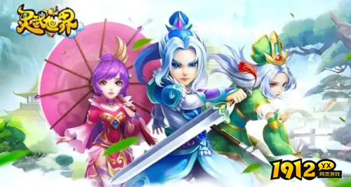 《灵武世界0.05折》 新手福利有哪些 新手福利介绍
