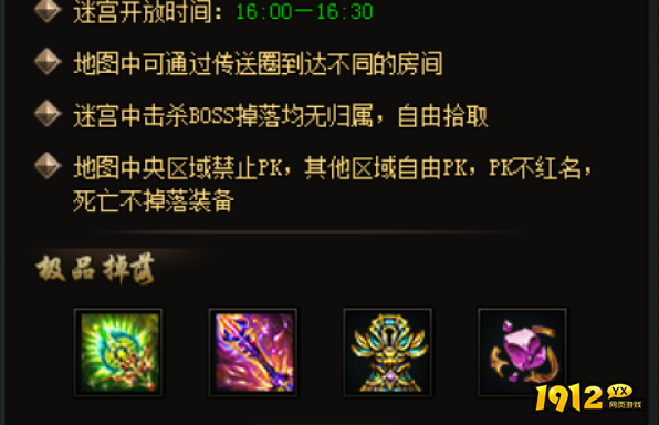铸兵之王