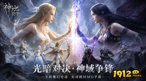 神泣：纷争资源怎么管理 神泣：纷争资源管理分享