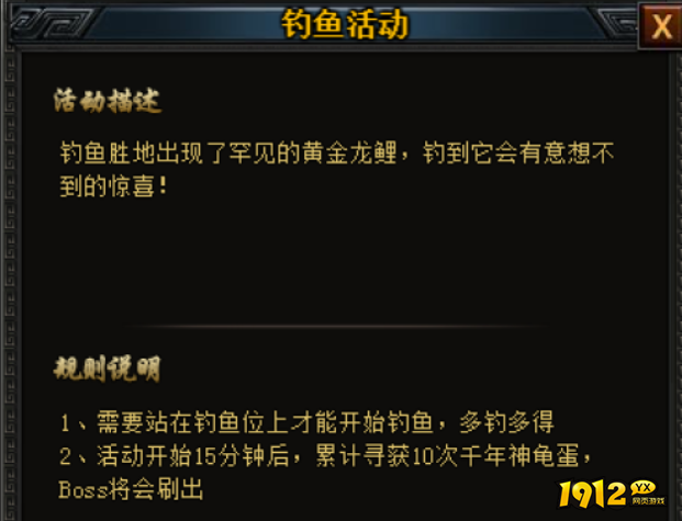 《无双之王》