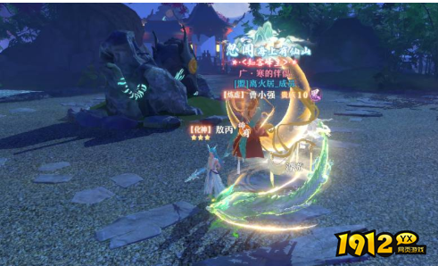 网页仙侠《仙魔劫》云梦仙器如何获取 云梦仙器获取攻略