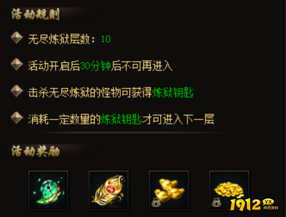 铸兵之王