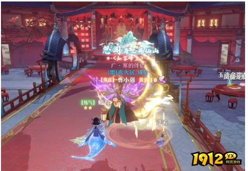 仙魔劫烛龙坐骑如何培养 仙魔劫烛龙坐骑培养攻略