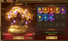 《霸者天下》发财树最全攻略，平民也能稳拿资源
