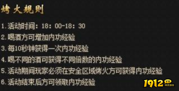 铸兵之王