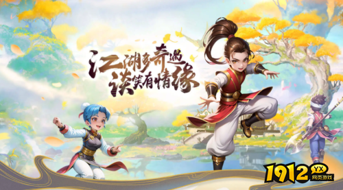 热血江湖:归来职业怎么选 热血江湖:归来各类型职业选择推荐 热血江湖:归来职业怎么选 热血江湖:归来各类型职业选择推荐