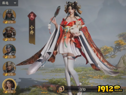 三国群英传：策定九州小乔怎么样 三国群英传：策定九州小乔介绍