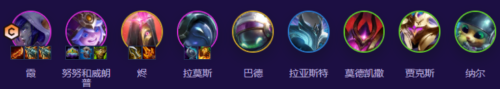 金铲铲之战观星95狙阵容怎么搭配 金铲铲之战观星95狙阵容搭配推荐