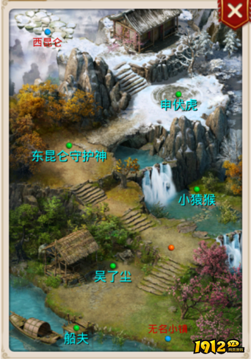 问道东昆仑地图NPC有哪些 问道东昆仑地图NPC介绍