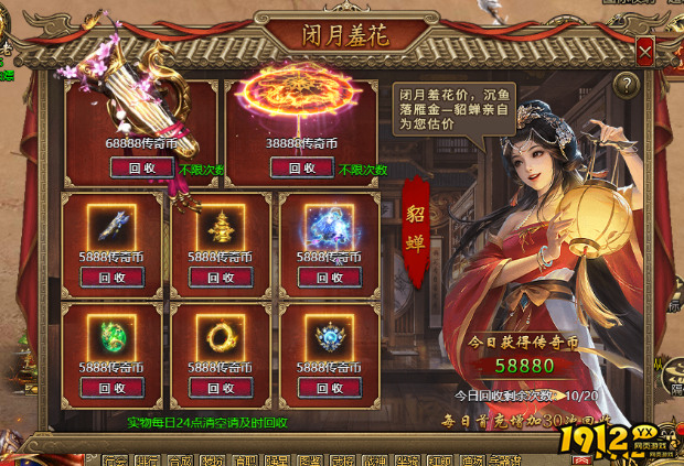 1783578163566072.png image.png