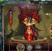 众神大陆跨服入侵怎么玩 众神大陆跨服入侵活动攻略