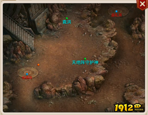 问道天绝阵地图出现怪物是什么 问道天绝阵地图出现怪物介绍