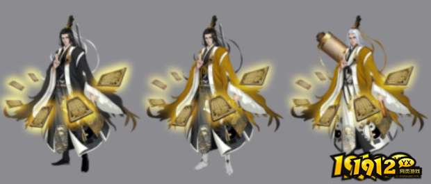 《洪荒西行录》 《洪荒西行录》