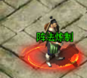 原始传奇法阵攻略：激活条件与属性加成详解