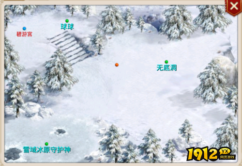 问道雪域冰原地图出现怪物是什么 问道雪域冰原地图出现怪物介绍