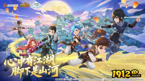 热血江湖：归来新手职业怎么选择 热血江湖：归来新手职业选择推荐