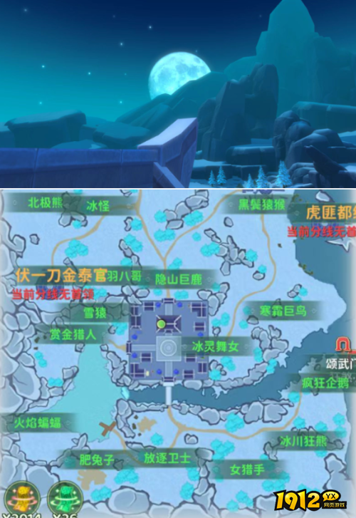 热血江湖:归来超绝的风景打卡点有哪些 热血江湖:归来超绝的风景打卡点推荐(二) 热血江湖:归来超绝的风景打卡点有哪些 热血江湖:归来超绝的风景打卡点推荐(二)