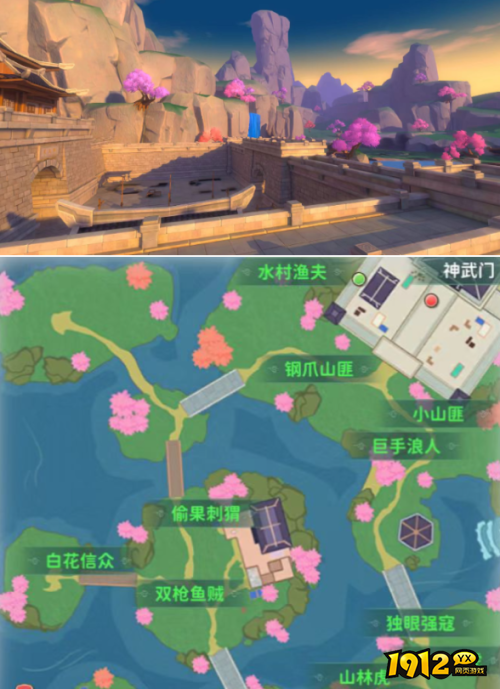 热血江湖：归来超绝的风景打卡点有哪些 热血江湖：归来超绝的风景打卡点推荐（三）