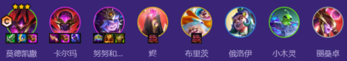 金铲铲之战莫德凯撒阵容怎么搭配 金铲铲之战莫德凯撒阵容搭配说明