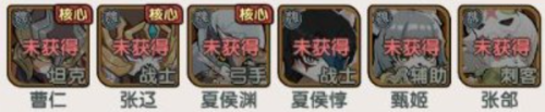 《天选英雄》单体爆破队阵容怎么搭配 单体爆破队阵容搭配推荐