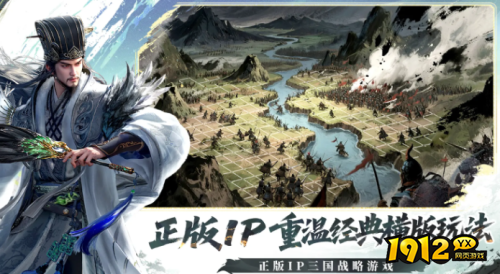 三国群英传：策定九州天赋怎么加点 三国群英传：策定九州天赋加点说明