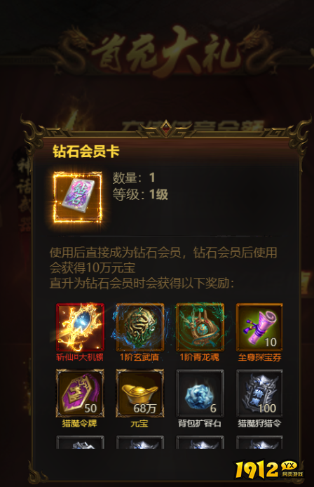 2.png