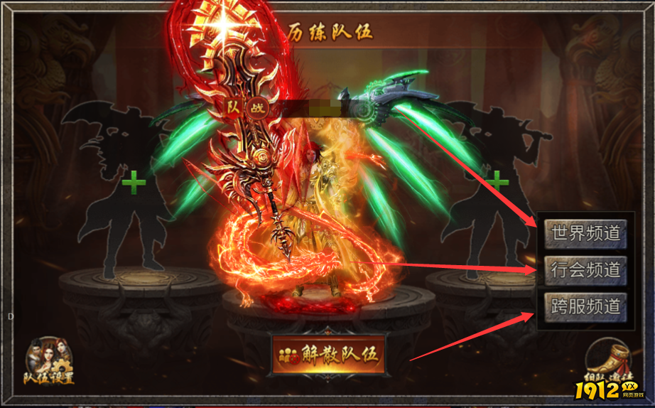 富豪传奇每日必做任务与快速完成技巧